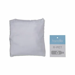 Shopper pieghevole in RPET