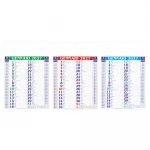 Calendario Holandés "Gigante