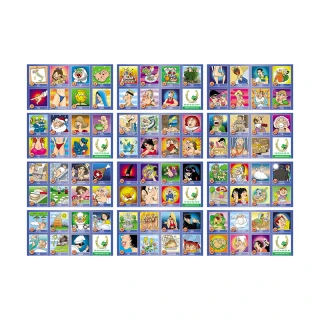 Calendario “Cabala"