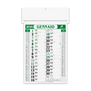 Calendario Olandese” Passafoglio"