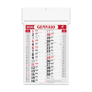 Calendario Olandese” Passafoglio"