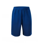 MALFINI Miles Sportshorts aus Mikro-Polyester mit technischem Schnitt, personalisierbar mit Logo