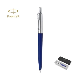 Penna a sfera PARKER mod. Jotter Recycled
