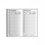 Agenda settimanale PRINTFLEX in poliuretano termovirante chiusa, formato tascabile 8x15 cm