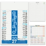 Calendario da parete olandese colors con 12 fogli in carta patinata e testata personalizzabile