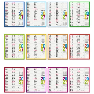 Calendario “Swedish"