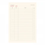 Perpetual pocket organiser diary with zip closure, internal format 15x21 cm, available in a wide range of colours