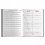Agenda giornaliera gommata 17x24 cm chiusa, copertina in materiale gommato da personalizzare con logo aziendale
