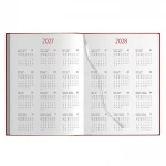 Agenda giornaliera gommata 17x24 cm chiusa, copertina in materiale gommato da personalizzare con logo aziendale